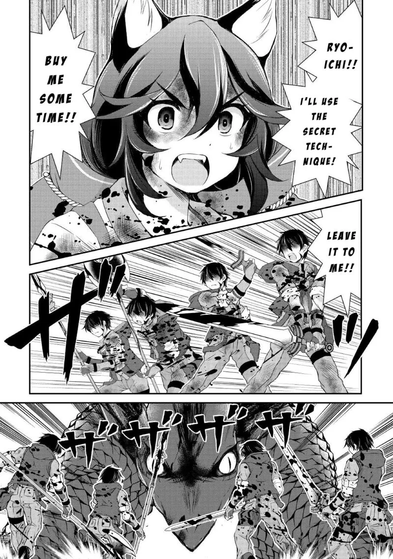 Ohitoyoshi Shokunin no Burari Isekai Tabi Chapter 14 page 17