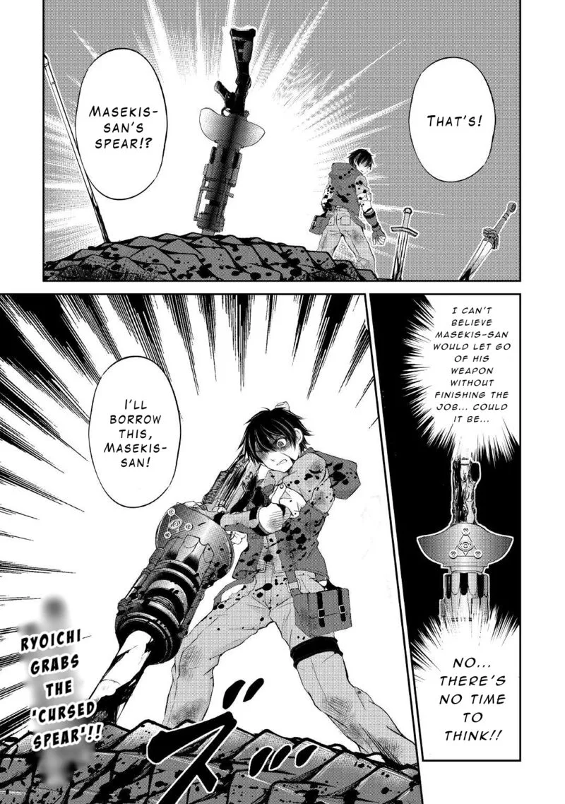 Ohitoyoshi Shokunin no Burari Isekai Tabi Chapter 14 page 25