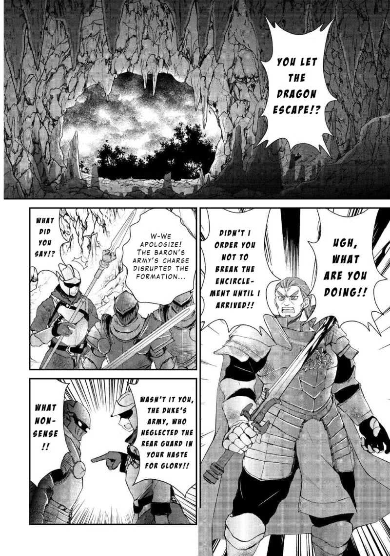 Ohitoyoshi Shokunin no Burari Isekai Tabi Chapter 14 page 2