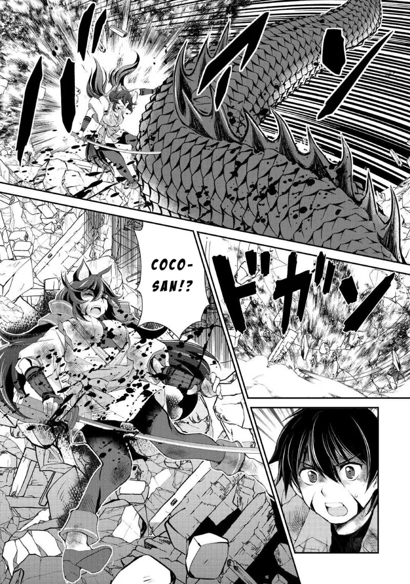 Ohitoyoshi Shokunin no Burari Isekai Tabi Chapter 14 page 23