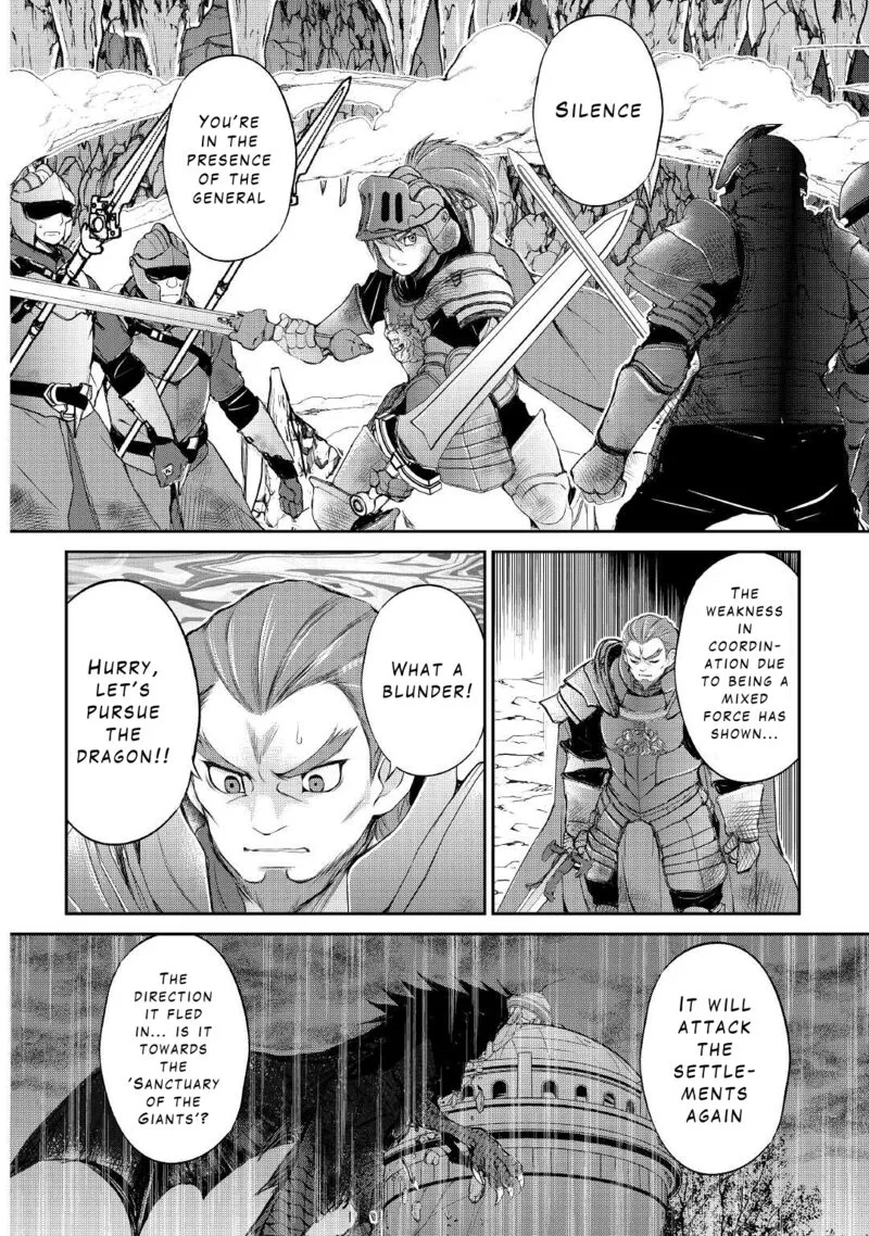 Ohitoyoshi Shokunin no Burari Isekai Tabi Chapter 14 page 4