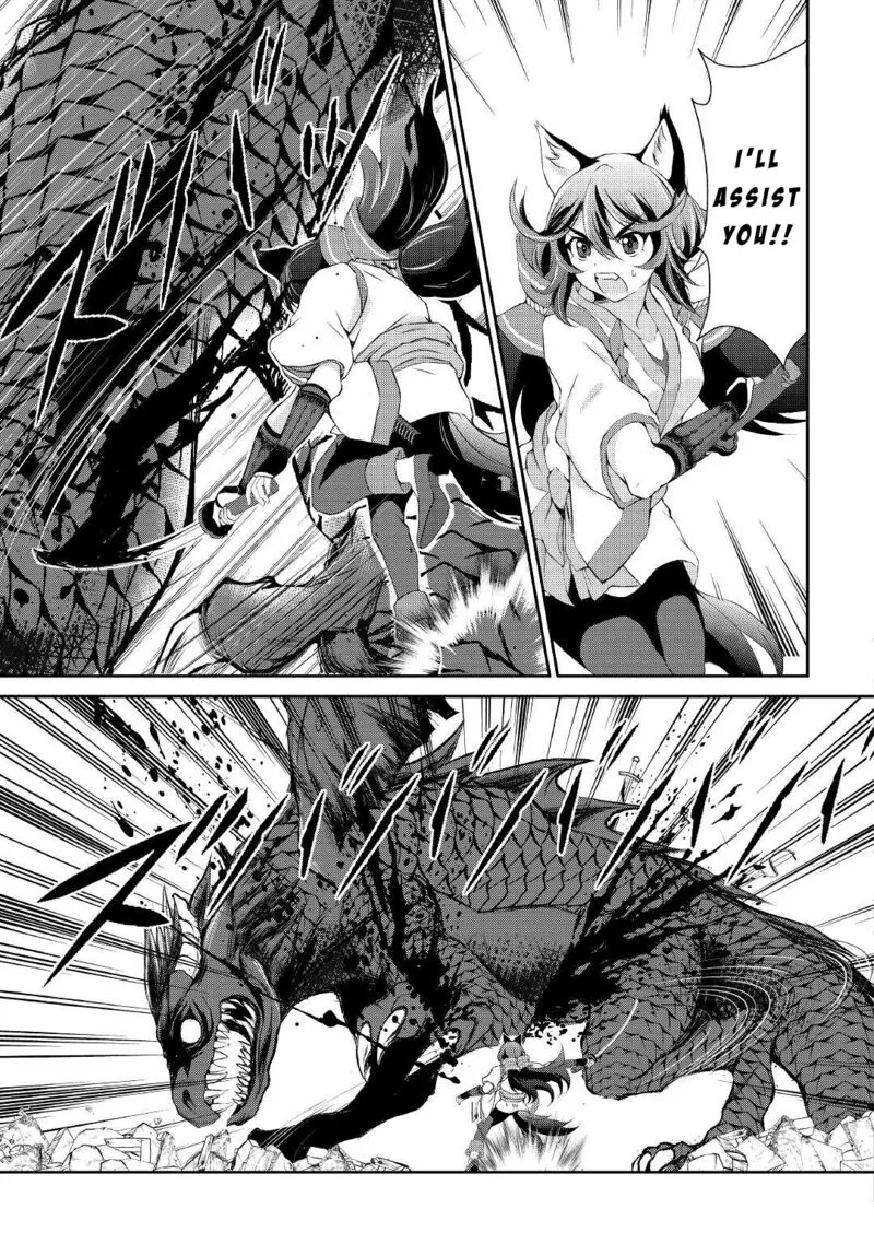 Ohitoyoshi Shokunin no Burari Isekai Tabi Chapter 14 page 12