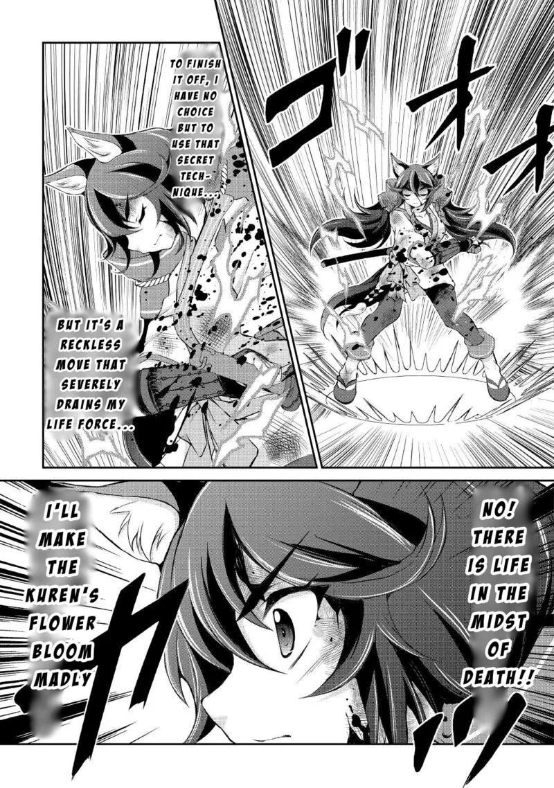 Ohitoyoshi Shokunin no Burari Isekai Tabi Chapter 14 page 20