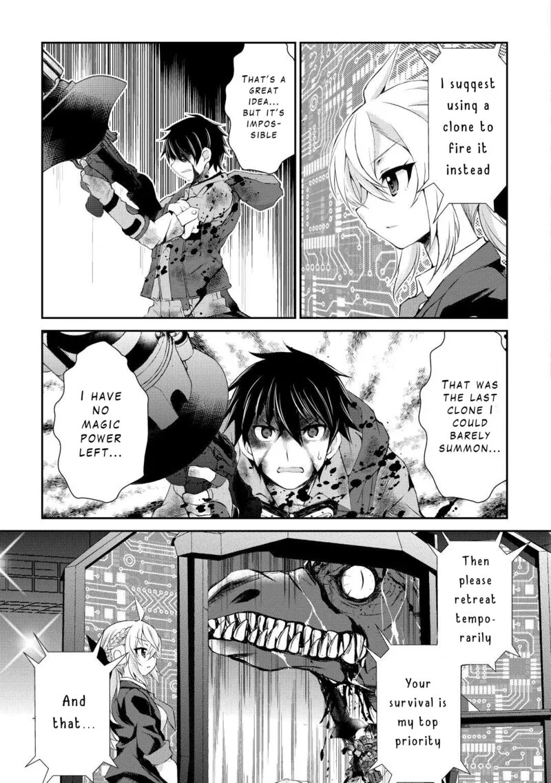 Ohitoyoshi Shokunin no Burari Isekai Tabi Chapter 15 page 7