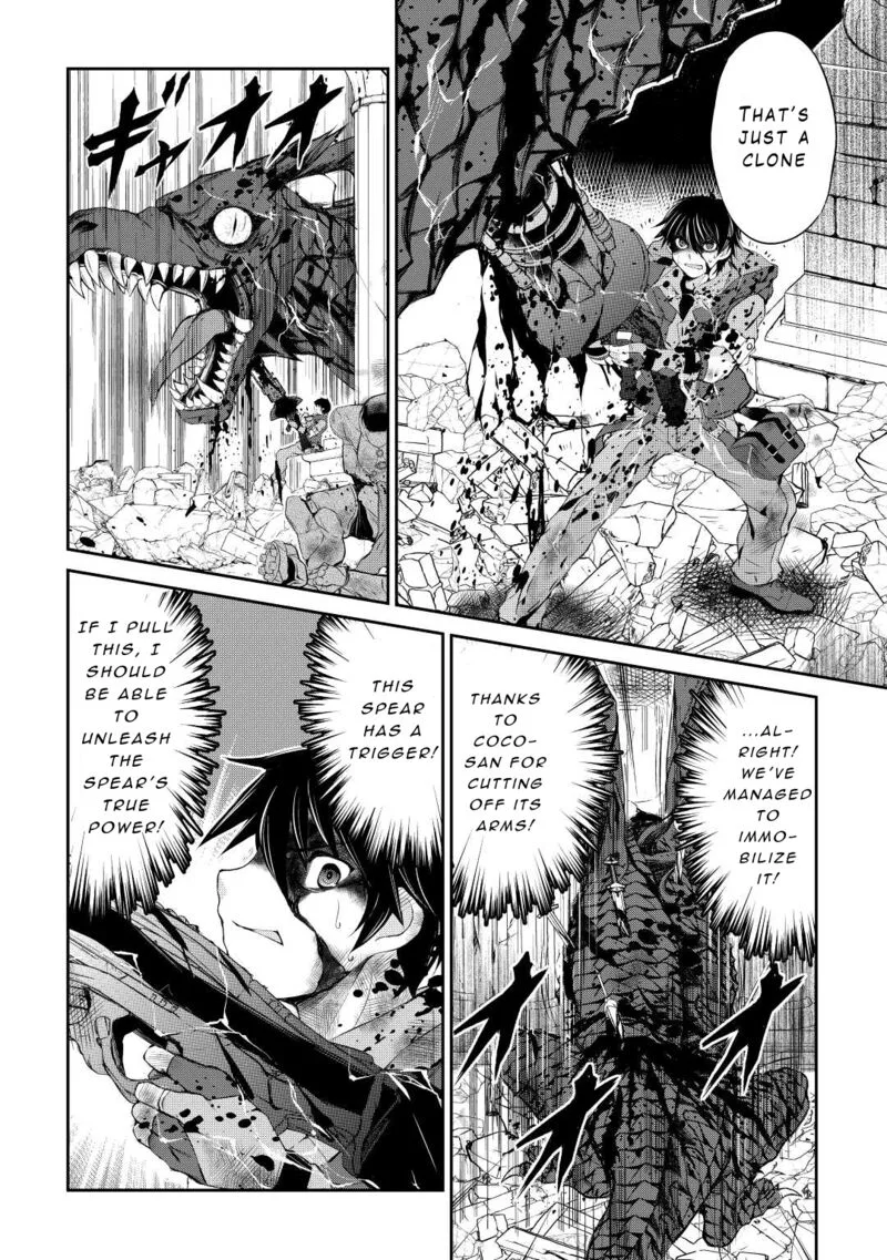 Ohitoyoshi Shokunin no Burari Isekai Tabi Chapter 15 page 5