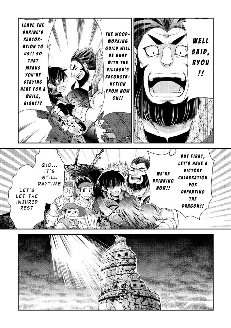 Ohitoyoshi Shokunin no Burari Isekai Tabi Chapter 16 page 11