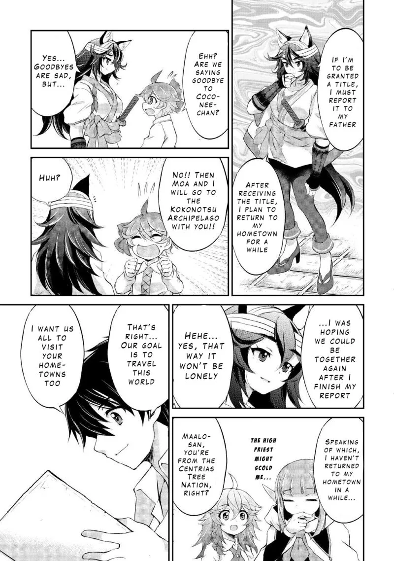 Ohitoyoshi Shokunin no Burari Isekai Tabi Chapter 16 page 17