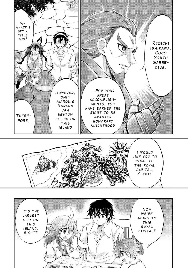 Ohitoyoshi Shokunin no Burari Isekai Tabi Chapter 16 page 16