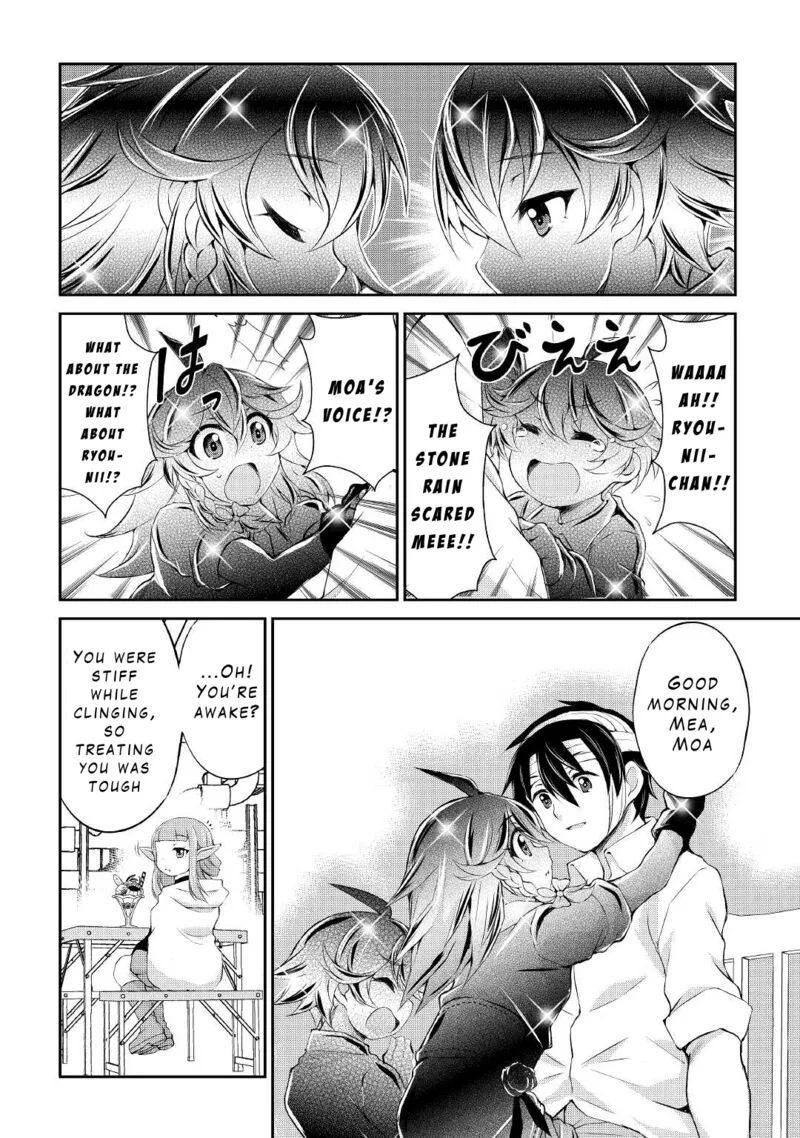 Ohitoyoshi Shokunin no Burari Isekai Tabi Chapter 16 page 12