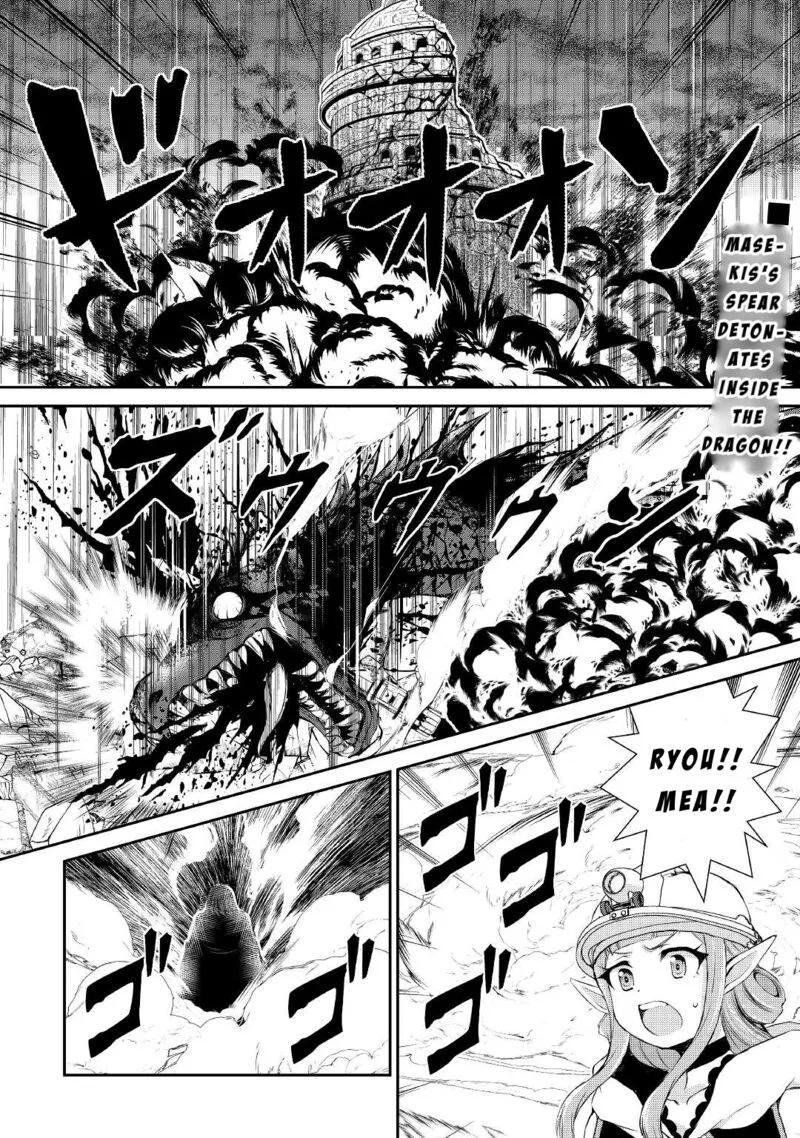 Ohitoyoshi Shokunin no Burari Isekai Tabi Chapter 16 page 2