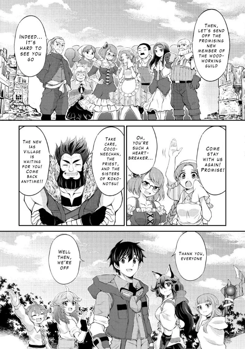 Ohitoyoshi Shokunin no Burari Isekai Tabi Chapter 17 page 3
