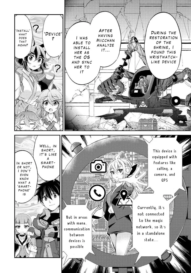 Ohitoyoshi Shokunin no Burari Isekai Tabi Chapter 17 page 5