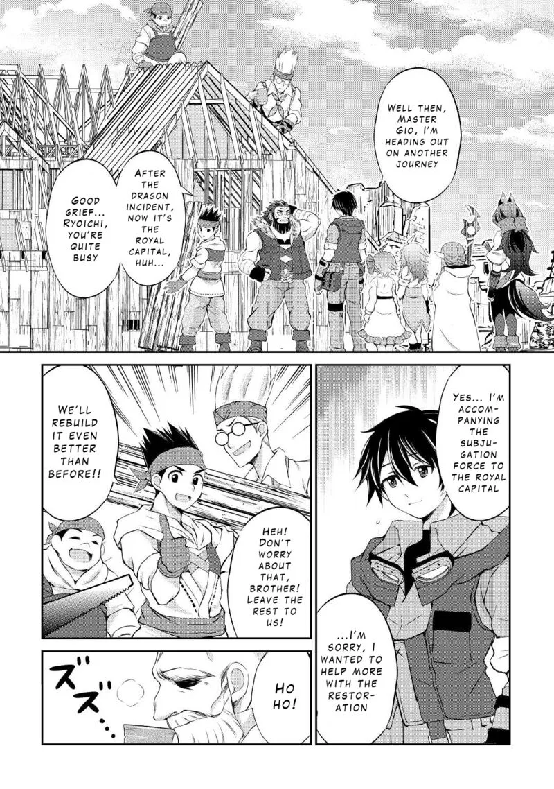 Ohitoyoshi Shokunin no Burari Isekai Tabi Chapter 17 page 2