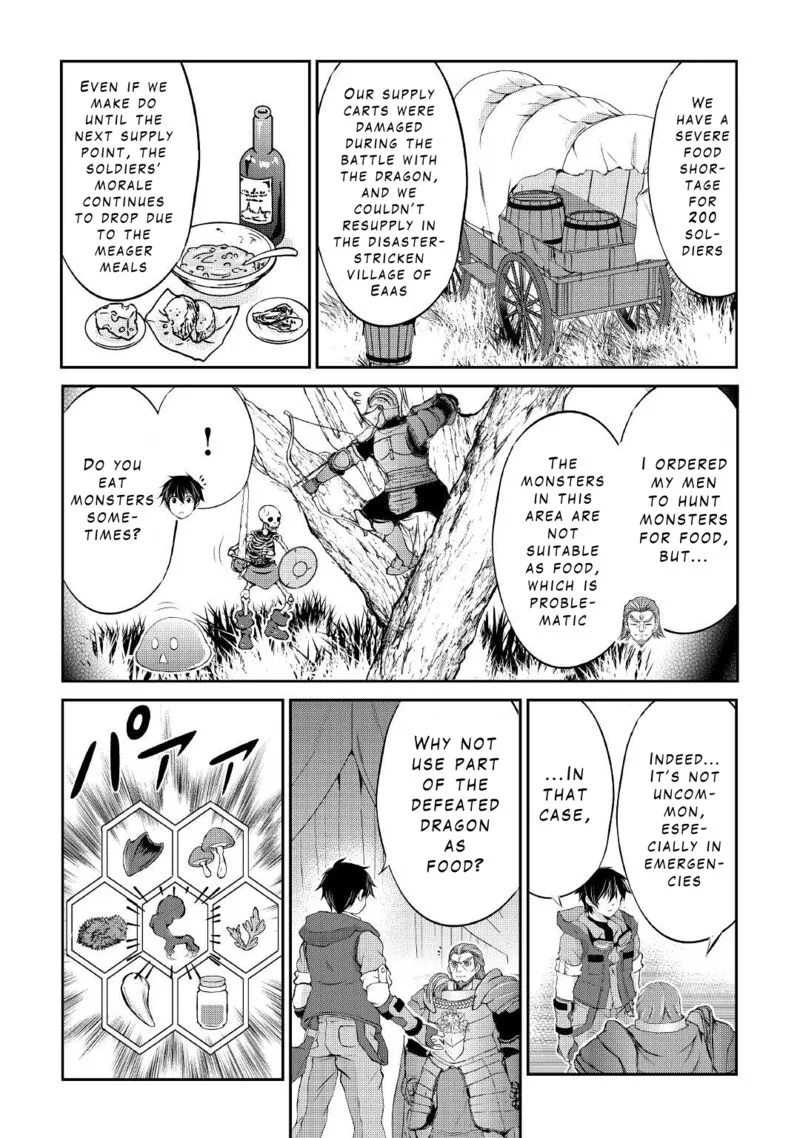 Ohitoyoshi Shokunin no Burari Isekai Tabi Chapter 17 page 13