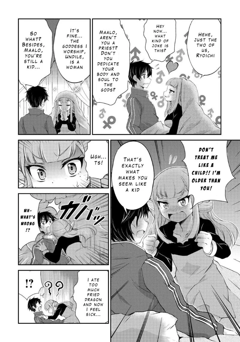 Ohitoyoshi Shokunin no Burari Isekai Tabi Chapter 17 page 18