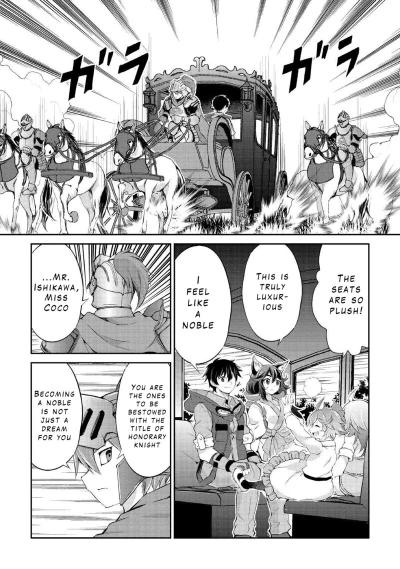 Ohitoyoshi Shokunin no Burari Isekai Tabi Chapter 17 page 8