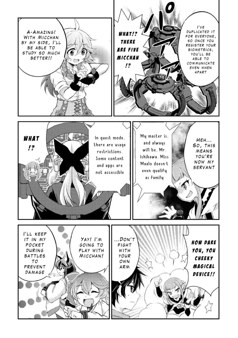 Ohitoyoshi Shokunin no Burari Isekai Tabi Chapter 17 page 6