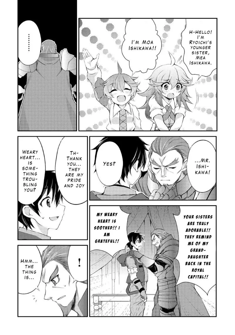 Ohitoyoshi Shokunin no Burari Isekai Tabi Chapter 17 page 12