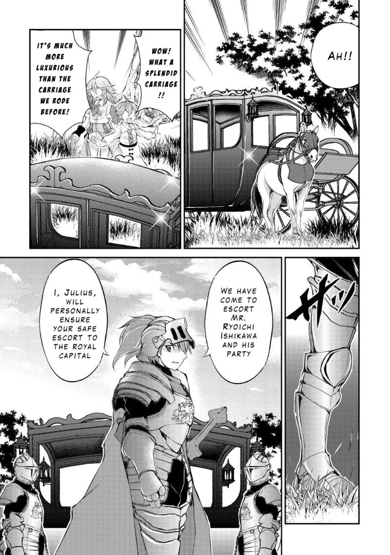 Ohitoyoshi Shokunin no Burari Isekai Tabi Chapter 17 page 7