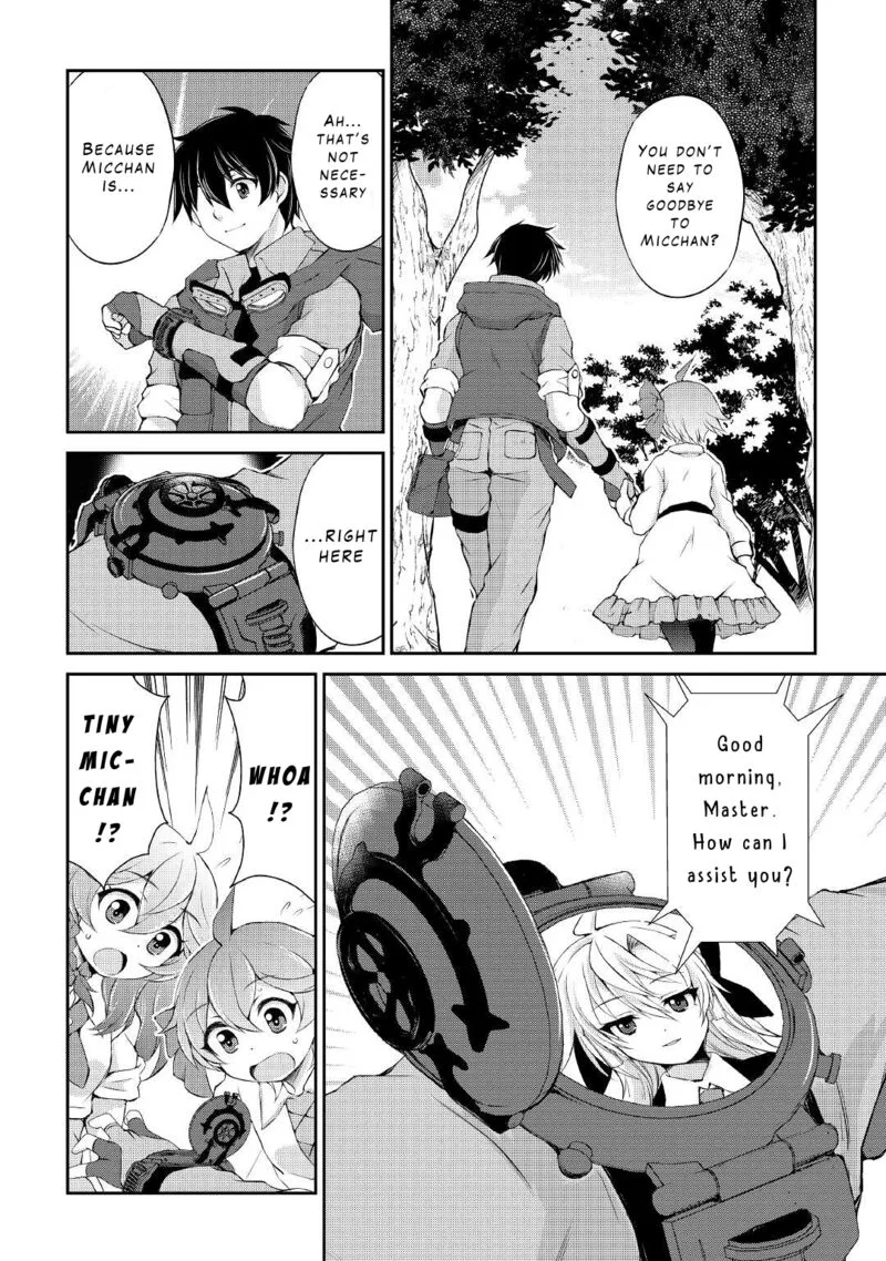 Ohitoyoshi Shokunin no Burari Isekai Tabi Chapter 17 page 4