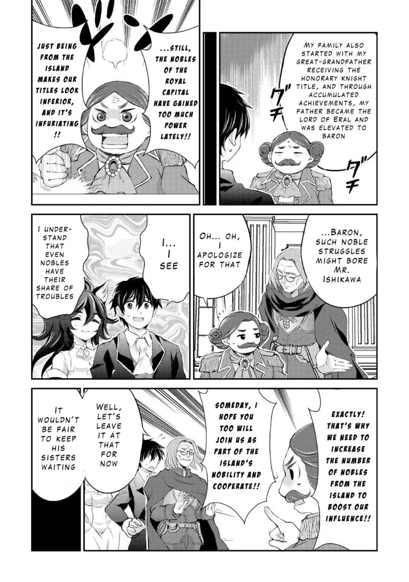 Ohitoyoshi Shokunin no Burari Isekai Tabi Chapter 18 page 19