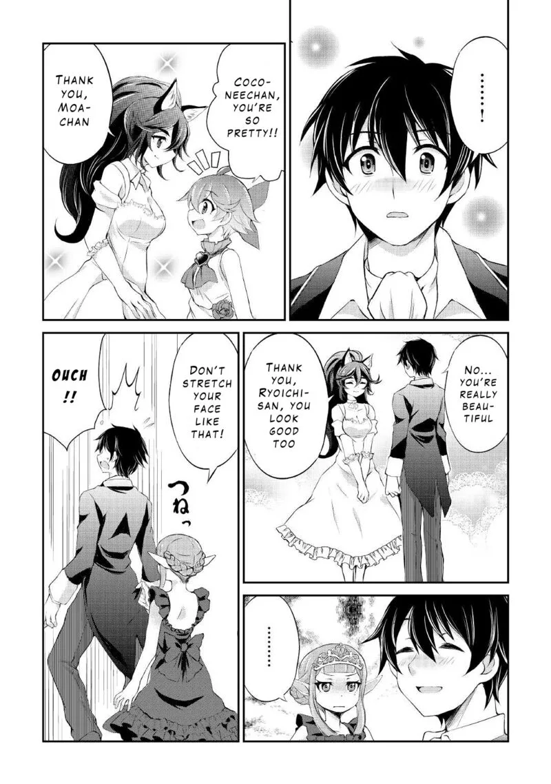 Ohitoyoshi Shokunin no Burari Isekai Tabi Chapter 18 page 11