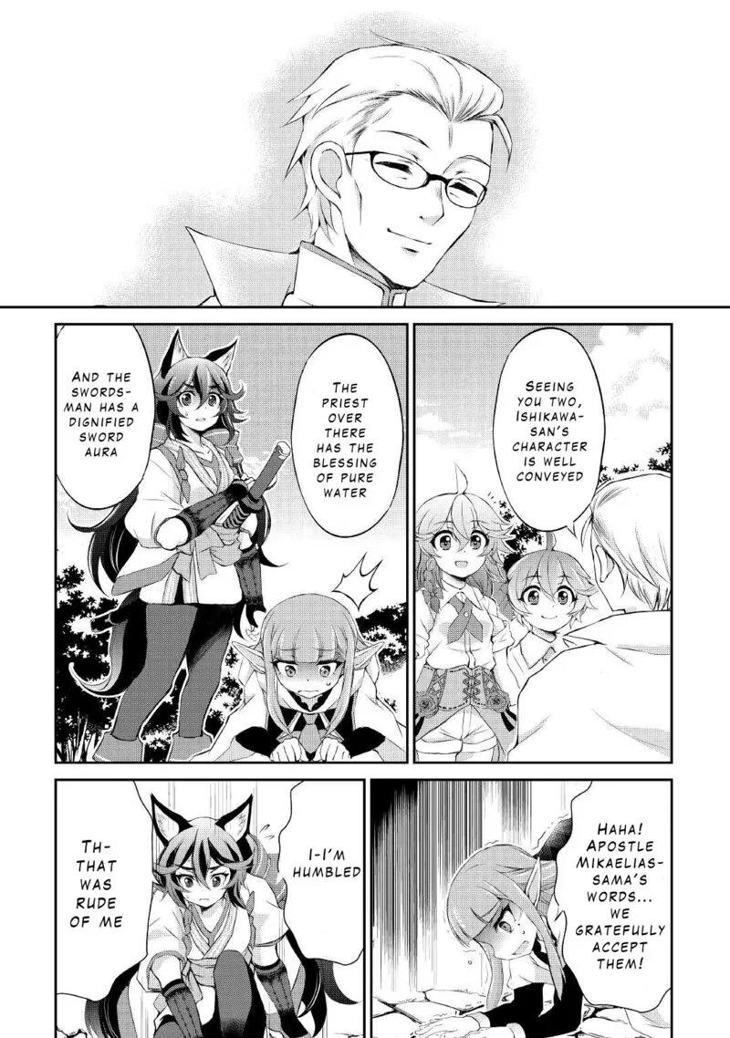 Ohitoyoshi Shokunin no Burari Isekai Tabi Chapter 18 page 4