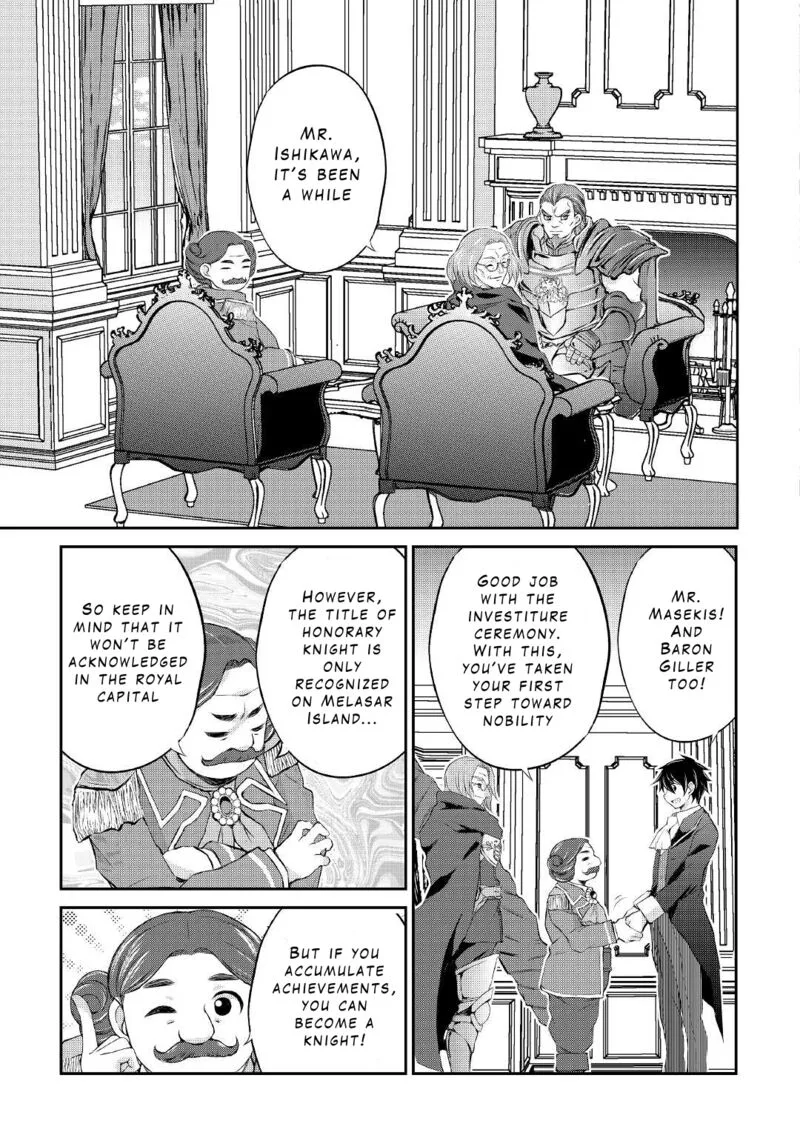 Ohitoyoshi Shokunin no Burari Isekai Tabi Chapter 18 page 18