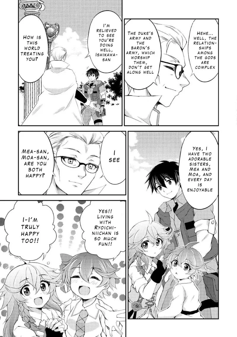 Ohitoyoshi Shokunin no Burari Isekai Tabi Chapter 18 page 3