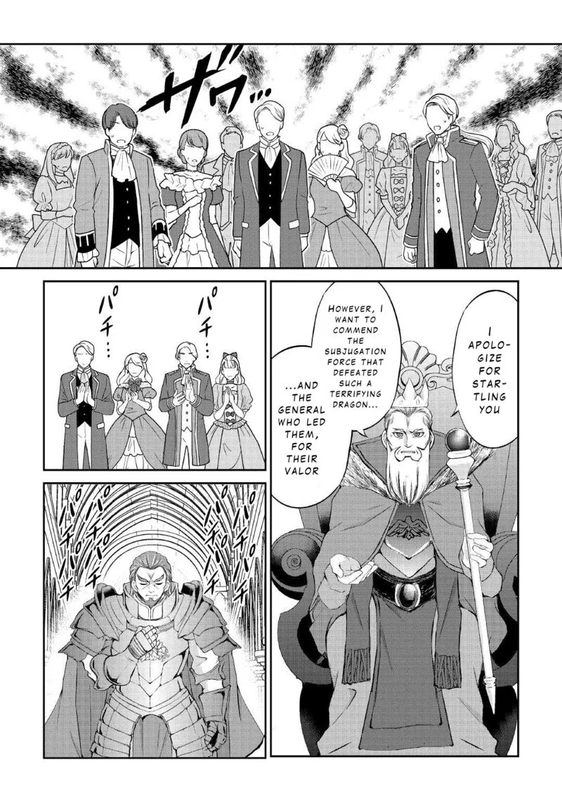Ohitoyoshi Shokunin no Burari Isekai Tabi Chapter 18 page 15