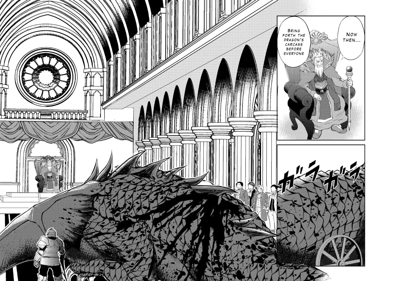 Ohitoyoshi Shokunin no Burari Isekai Tabi Chapter 18 page 14