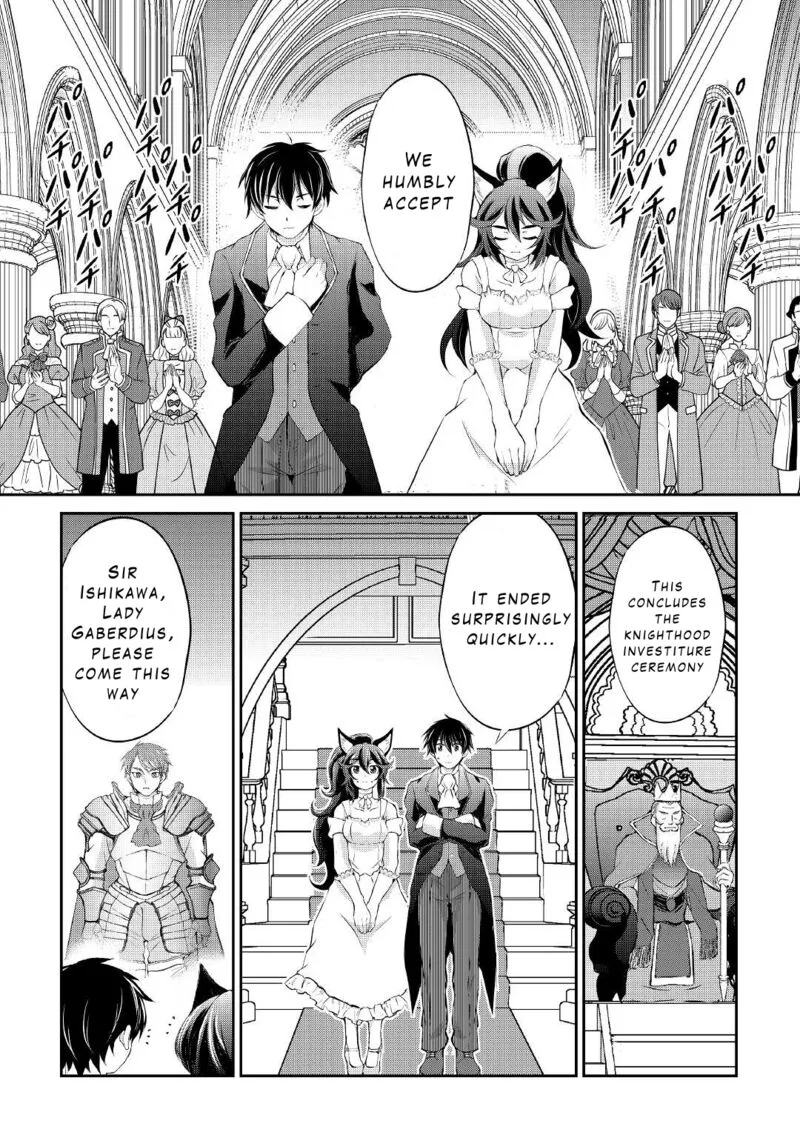 Ohitoyoshi Shokunin no Burari Isekai Tabi Chapter 18 page 17