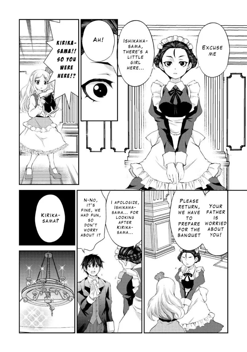 Ohitoyoshi Shokunin no Burari Isekai Tabi Chapter 19 page 11