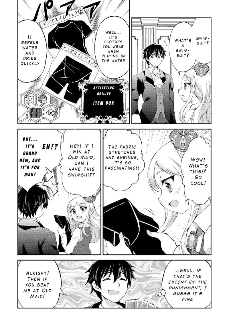 Ohitoyoshi Shokunin no Burari Isekai Tabi Chapter 19 page 3