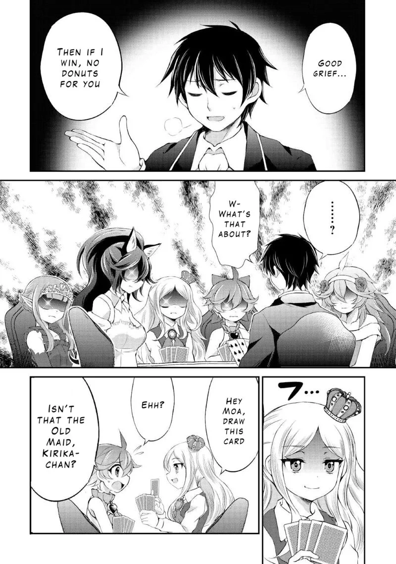 Ohitoyoshi Shokunin no Burari Isekai Tabi Chapter 19 page 5