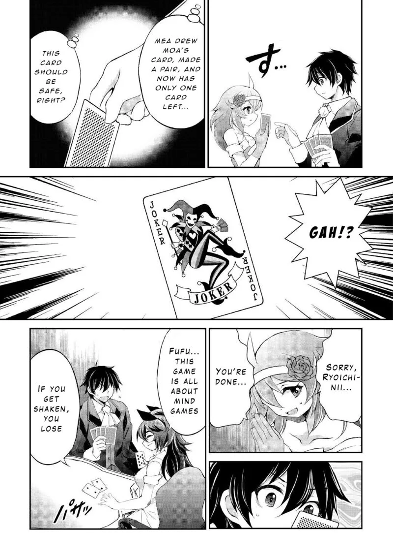 Ohitoyoshi Shokunin no Burari Isekai Tabi Chapter 19 page 7