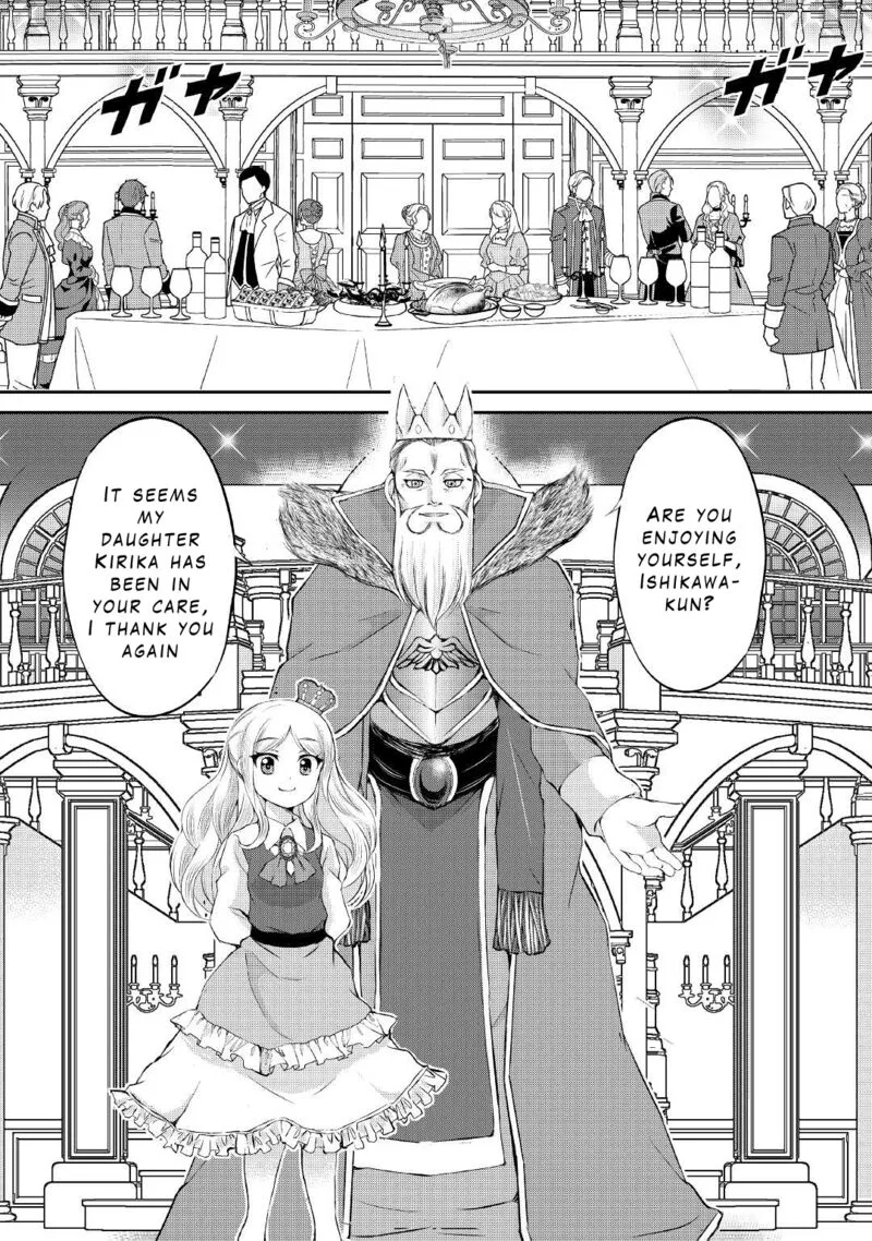 Ohitoyoshi Shokunin no Burari Isekai Tabi Chapter 19 page 12