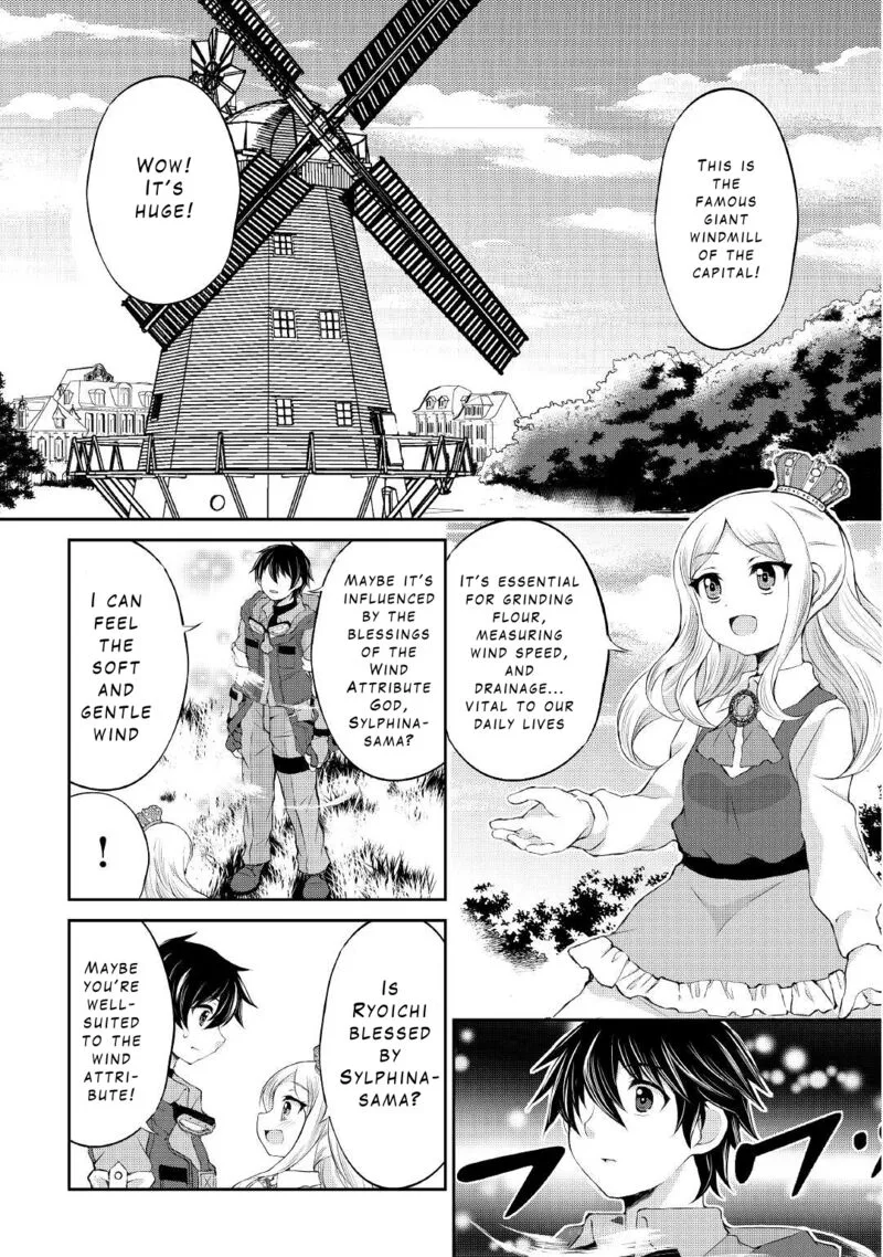 Ohitoyoshi Shokunin no Burari Isekai Tabi Chapter 19 page 17