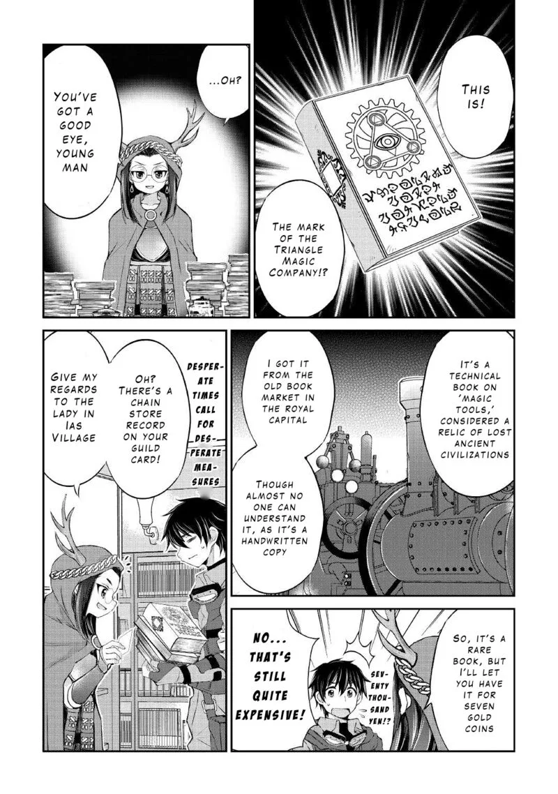 Ohitoyoshi Shokunin no Burari Isekai Tabi Chapter 19 page 20