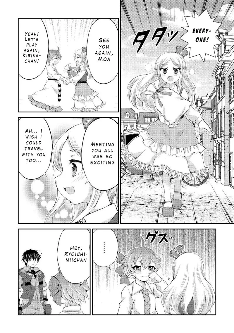 Ohitoyoshi Shokunin no Burari Isekai Tabi Chapter 19 page 25