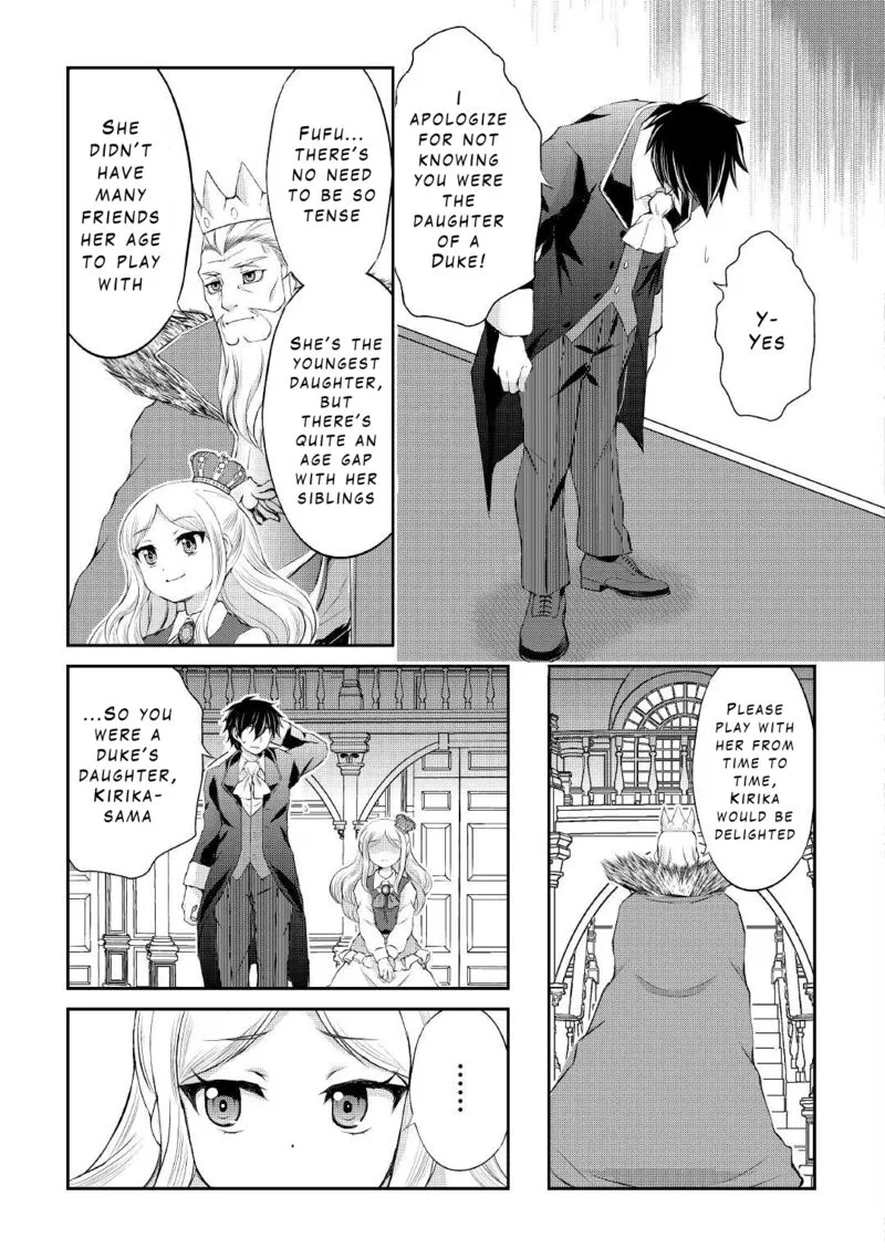 Ohitoyoshi Shokunin no Burari Isekai Tabi Chapter 19 page 13
