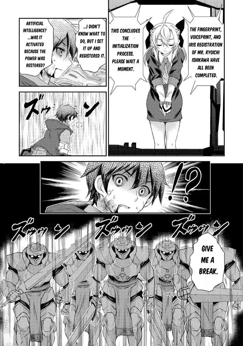 Ohitoyoshi Shokunin no Burari Isekai Tabi Chapter 2 page 28