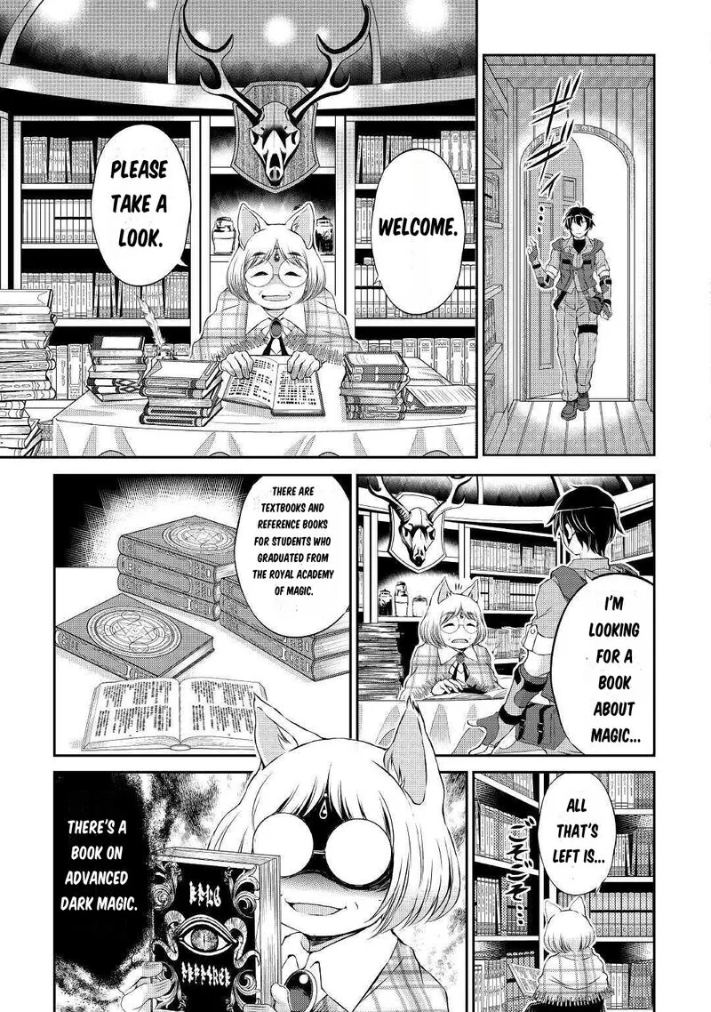 Ohitoyoshi Shokunin no Burari Isekai Tabi Chapter 2 page 6