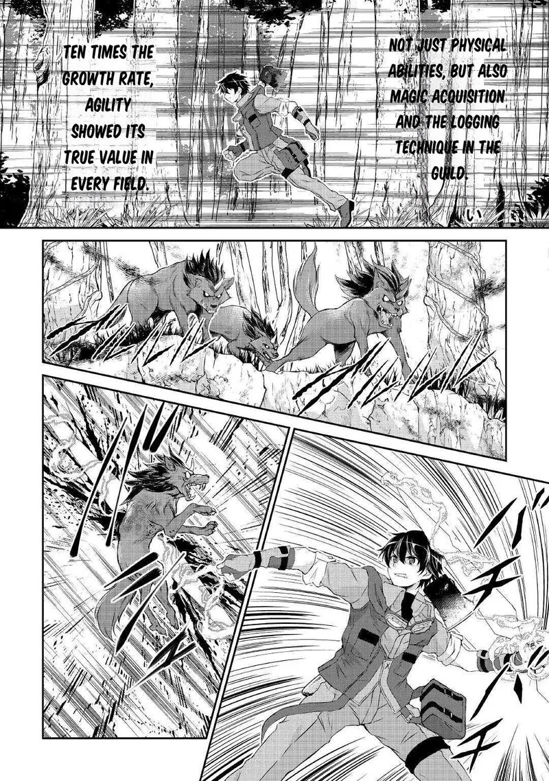 Ohitoyoshi Shokunin no Burari Isekai Tabi Chapter 2 page 10