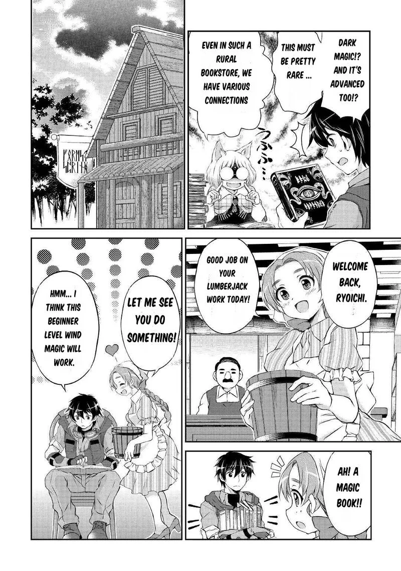 Ohitoyoshi Shokunin no Burari Isekai Tabi Chapter 2 page 7