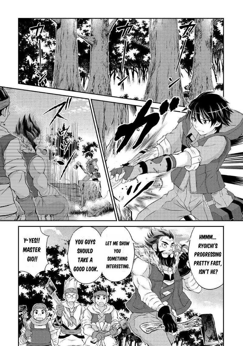Ohitoyoshi Shokunin no Burari Isekai Tabi Chapter 2 page 3