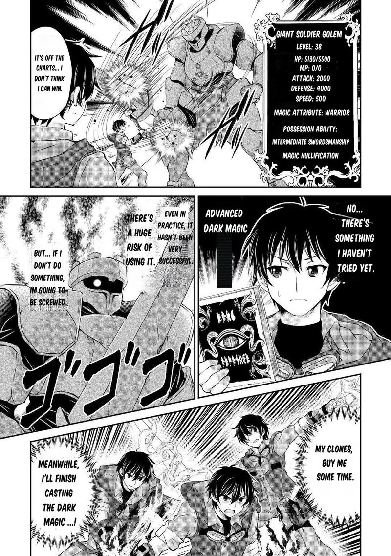 Ohitoyoshi Shokunin no Burari Isekai Tabi Chapter 2 page 23