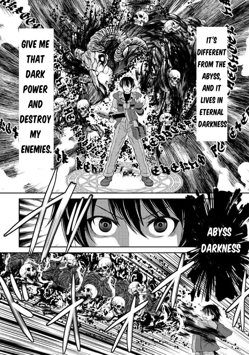 Ohitoyoshi Shokunin no Burari Isekai Tabi Chapter 2 page 24