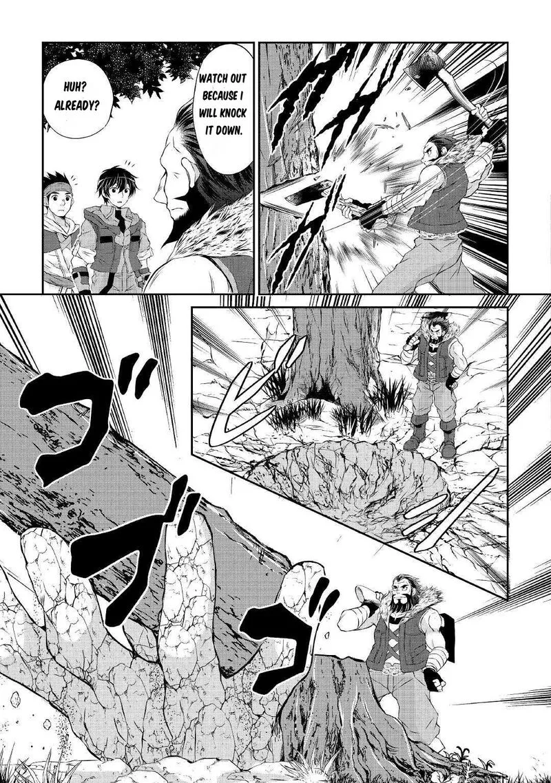 Ohitoyoshi Shokunin no Burari Isekai Tabi Chapter 2 page 4