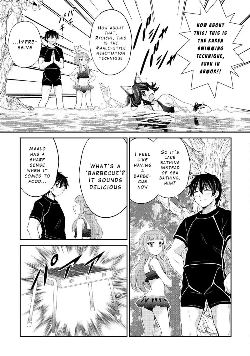 Ohitoyoshi Shokunin no Burari Isekai Tabi Chapter 20 page 14